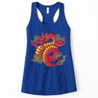 Chinese Dragon Creature Womens Tank Top