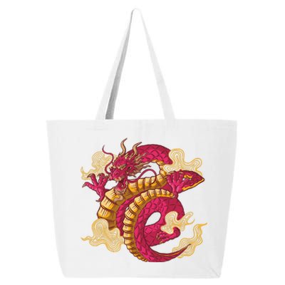 Chinese Dragon Creature 25L Jumbo Tote