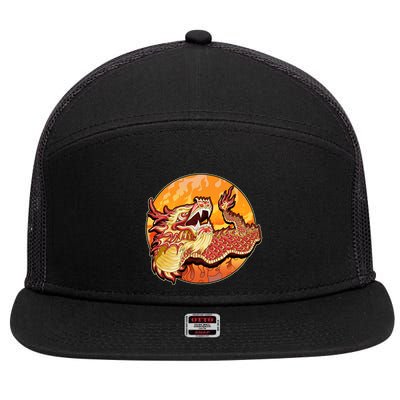 Chinese Dragon Fire Dance 7 Panel Mesh Trucker Snapback Hat