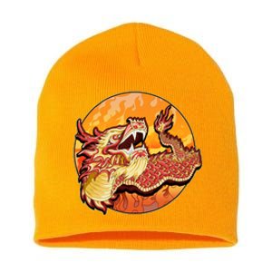 Chinese Dragon Fire Dance Short Acrylic Beanie