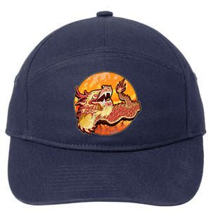 Chinese Dragon Fire Dance 7-Panel Snapback Hat