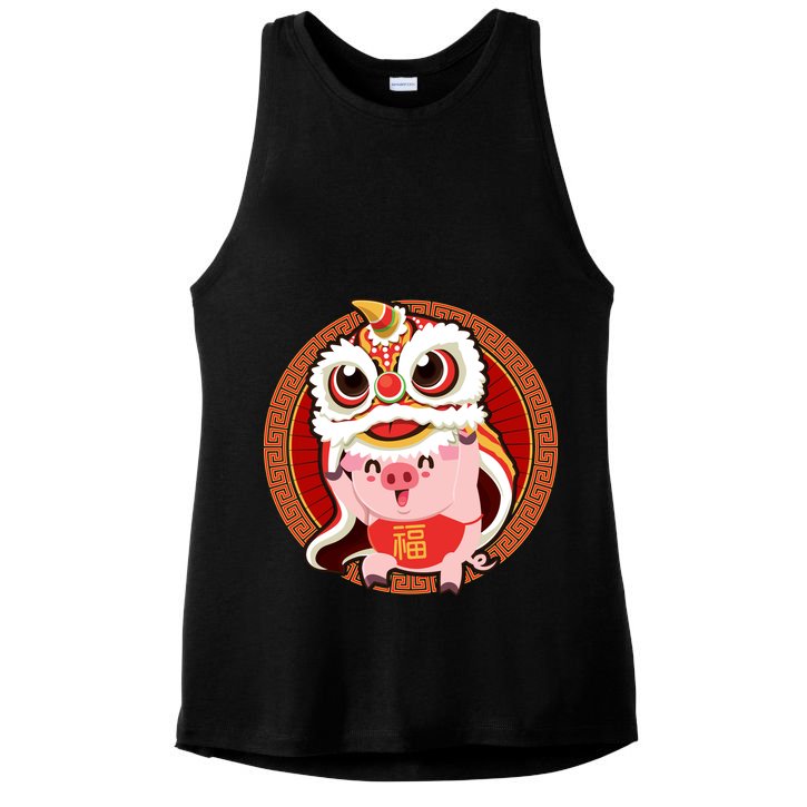 Chinese New Year Pig Dragon Dance Ladies PosiCharge Tri-Blend Wicking Tank