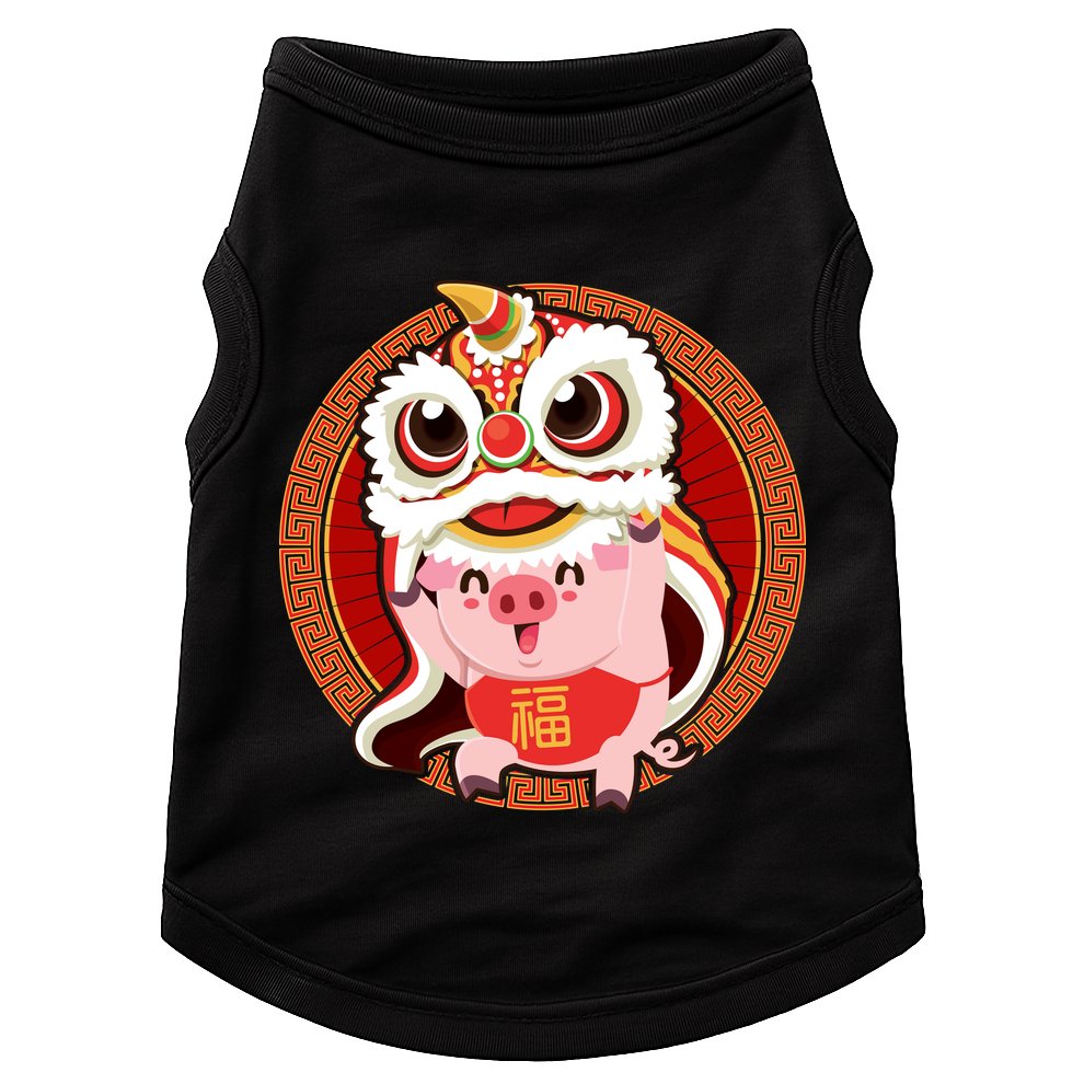 Chinese New Year Pig Dragon Dance Doggie Tank