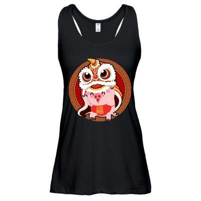 Chinese New Year Pig Dragon Dance Ladies Essential Flowy Tank
