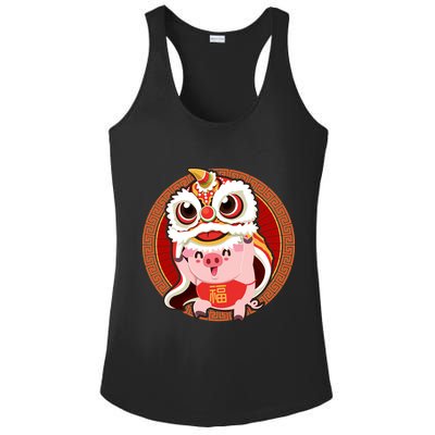 Chinese New Year Pig Dragon Dance Ladies PosiCharge Competitor Racerback Tank