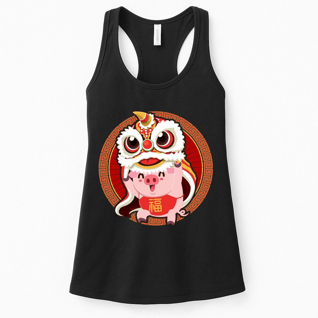 Chinese New Year Pig Dragon Dance Womens Tank Top
