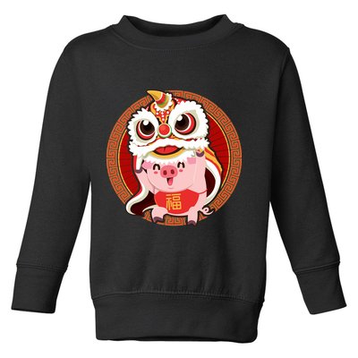 Chinese New Year Pig Dragon Dance Toddler Sweatshirt