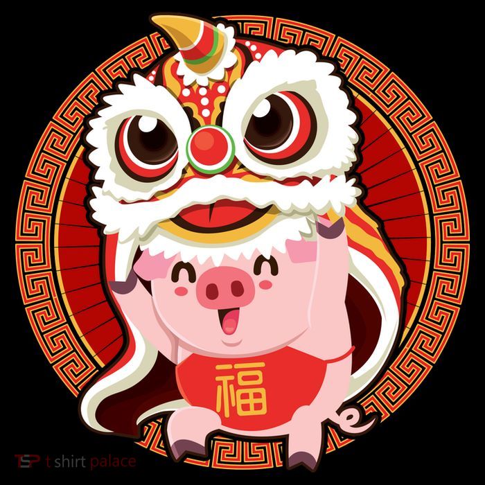 Chinese New Year Pig Dragon Dance Kids T-Shirt