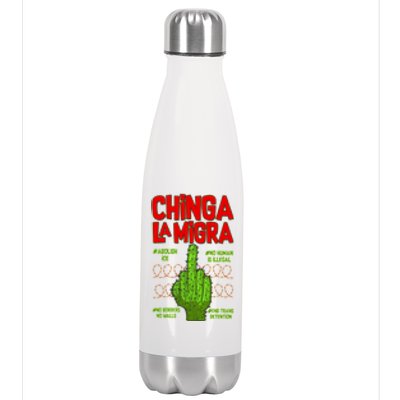 Chinga La Migra  Stainless Steel Insulated Water Bottle