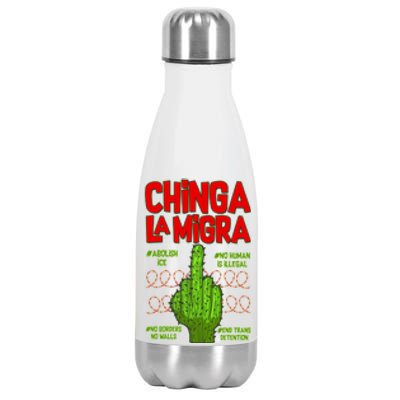 Chinga La Migra  Stainless Steel Insulated Water Bottle