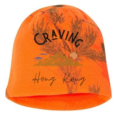 Craving Hong Kong Vintage Vacation Kati - Camo Knit Beanie