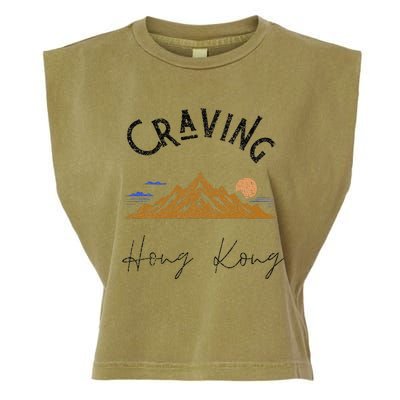 Craving Hong Kong Vintage Vacation Garment-Dyed Women's Muscle Tee