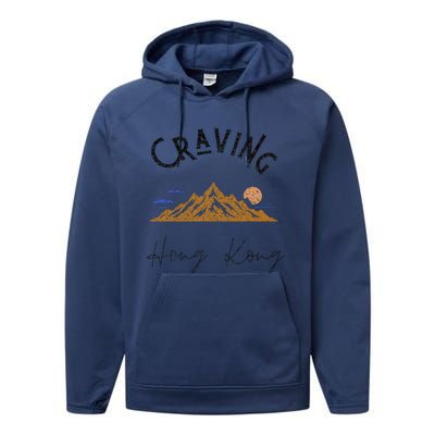 Craving Hong Kong Vintage Vacation Performance Fleece Hoodie