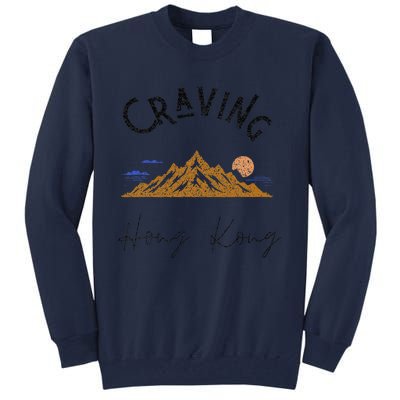 Craving Hong Kong Vintage Vacation Tall Sweatshirt