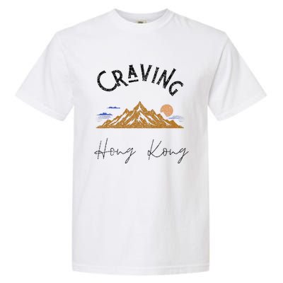 Craving Hong Kong Vintage Vacation Garment-Dyed Heavyweight T-Shirt