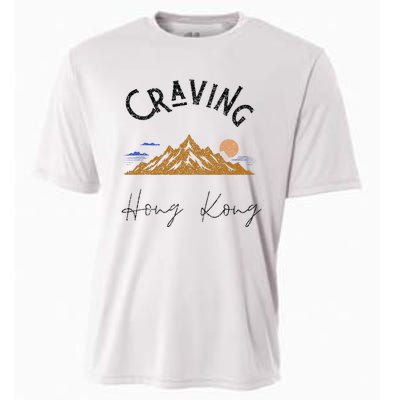 Craving Hong Kong Vintage Vacation Cooling Performance Crew T-Shirt