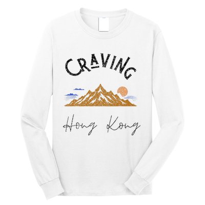 Craving Hong Kong Vintage Vacation Long Sleeve Shirt