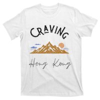 Craving Hong Kong Vintage Vacation T-Shirt