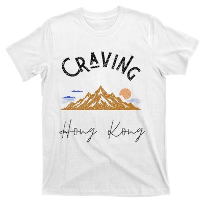 Craving Hong Kong Vintage Vacation T-Shirt