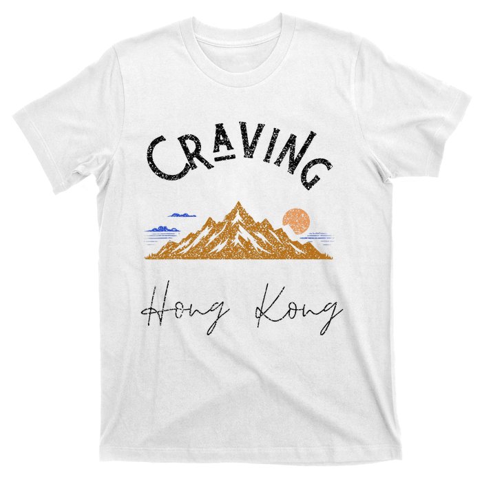 Craving Hong Kong Vintage Vacation T-Shirt