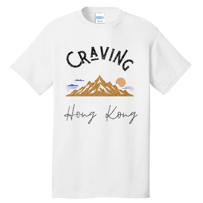 Craving Hong Kong Vintage Vacation Tall T-Shirt