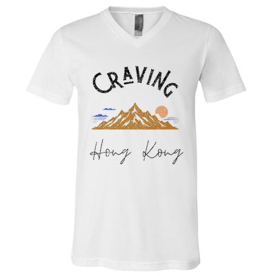 Craving Hong Kong Vintage Vacation V-Neck T-Shirt