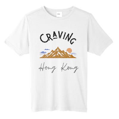 Craving Hong Kong Vintage Vacation Tall Fusion ChromaSoft Performance T-Shirt