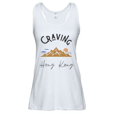 Craving Hong Kong Vintage Vacation Ladies Essential Flowy Tank