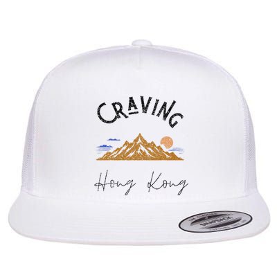 Craving Hong Kong Vintage Vacation Flat Bill Trucker Hat