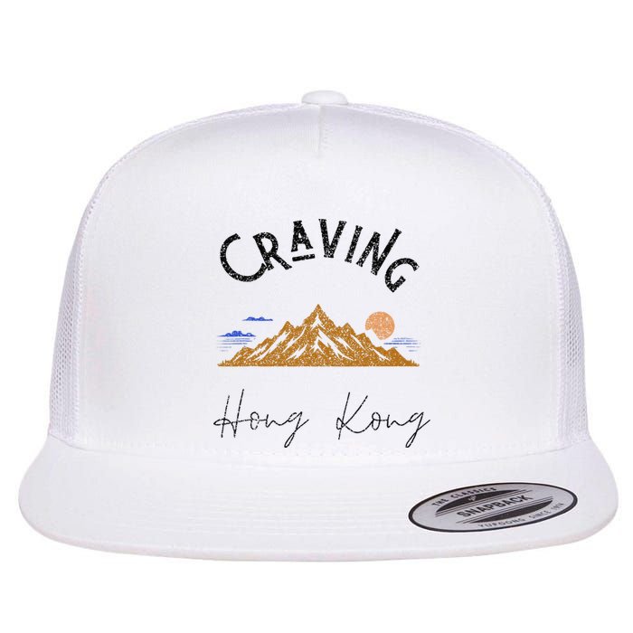 Craving Hong Kong Vintage Vacation Flat Bill Trucker Hat