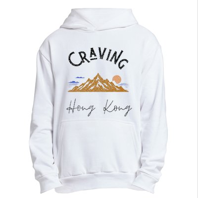 Craving Hong Kong Vintage Vacation Urban Pullover Hoodie