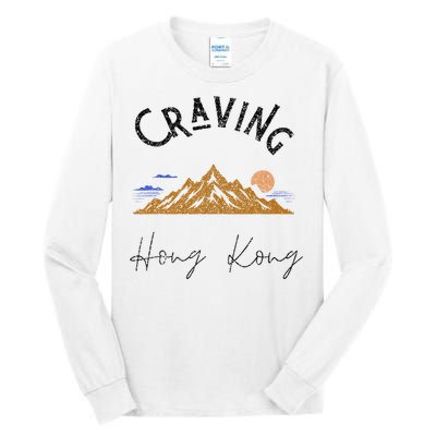 Craving Hong Kong Vintage Vacation Tall Long Sleeve T-Shirt