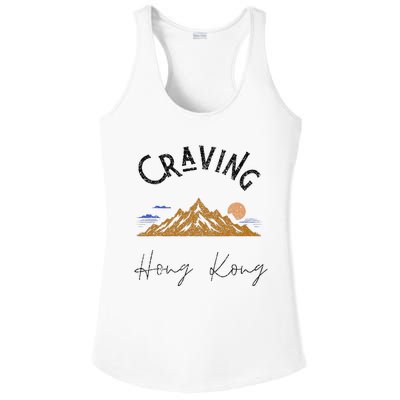 Craving Hong Kong Vintage Vacation Ladies PosiCharge Competitor Racerback Tank