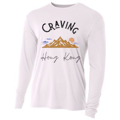 Craving Hong Kong Vintage Vacation Cooling Performance Long Sleeve Crew