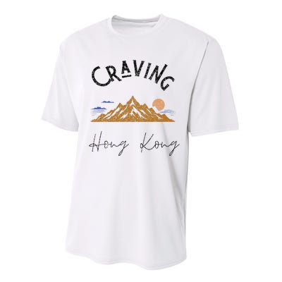 Craving Hong Kong Vintage Vacation Performance Sprint T-Shirt