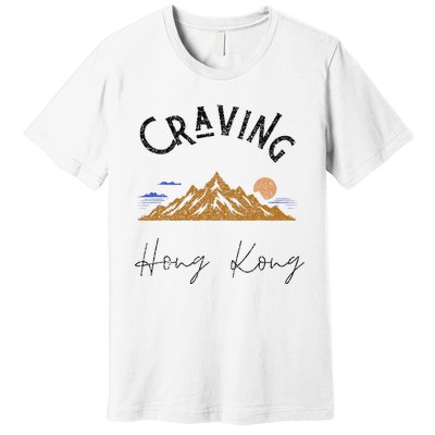 Craving Hong Kong Vintage Vacation Premium T-Shirt