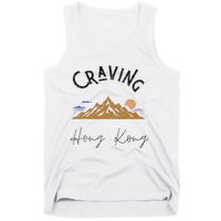 Craving Hong Kong Vintage Vacation Tank Top