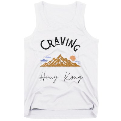 Craving Hong Kong Vintage Vacation Tank Top