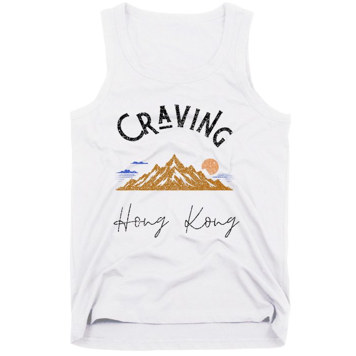 Craving Hong Kong Vintage Vacation Tank Top