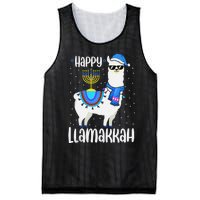 Christmas Happy Llamakah Squad Cute Alpaca Hanukkah  Mesh Reversible Basketball Jersey Tank