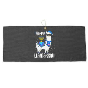 Christmas Happy Llamakah Squad Cute Alpaca Hanukkah  Large Microfiber Waffle Golf Towel