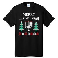 Christmas Hanukkah Merry Chrismukkah Tall T-Shirt