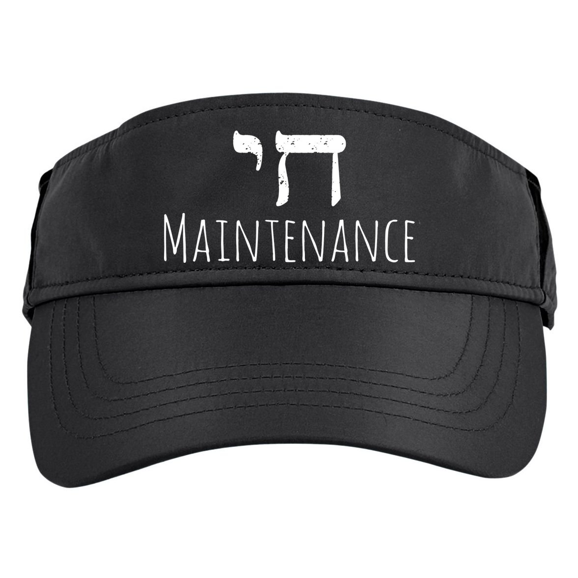 Chai High Maintenance Funny Hebrew Jewish Adult Drive Performance Visor