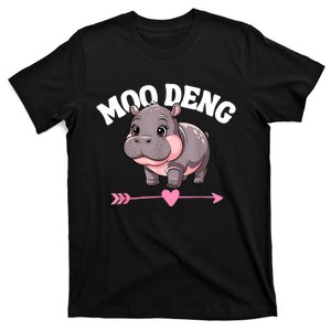 Cute Hippo Moo Deng Bouncy Pig Gift T-Shirt