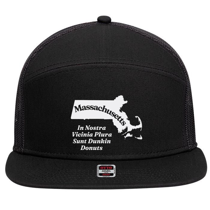 Click Hole Massachusetts In Nostra Vicinia Plura Sunt Dunkin Donuts 7 Panel Mesh Trucker Snapback Hat