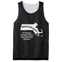 Click Hole Massachusetts In Nostra Vicinia Plura Sunt Dunkin Donuts Mesh Reversible Basketball Jersey Tank