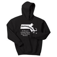 Click Hole Massachusetts In Nostra Vicinia Plura Sunt Dunkin Donuts Kids Hoodie