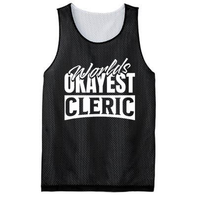 Cleric Holy Man Religious Leader Priest Cleric Mesh Reversible Basketball Jersey Tank