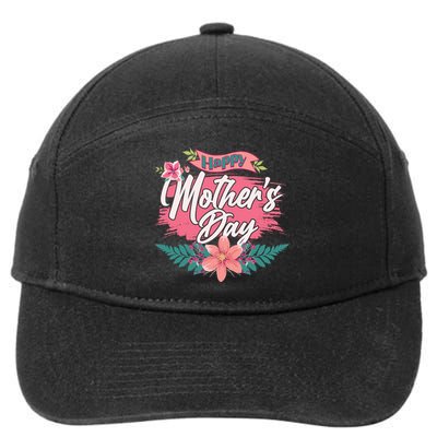 Cute Happy Mother's Day 7-Panel Snapback Hat