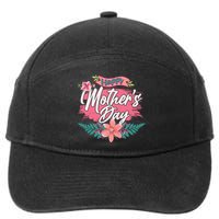 Cute Happy Mother's Day 7-Panel Snapback Hat